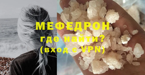 mdma Верея